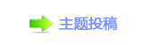 【香⽮捫䡲㘀ࡔ_噙炍뽒﹖网】